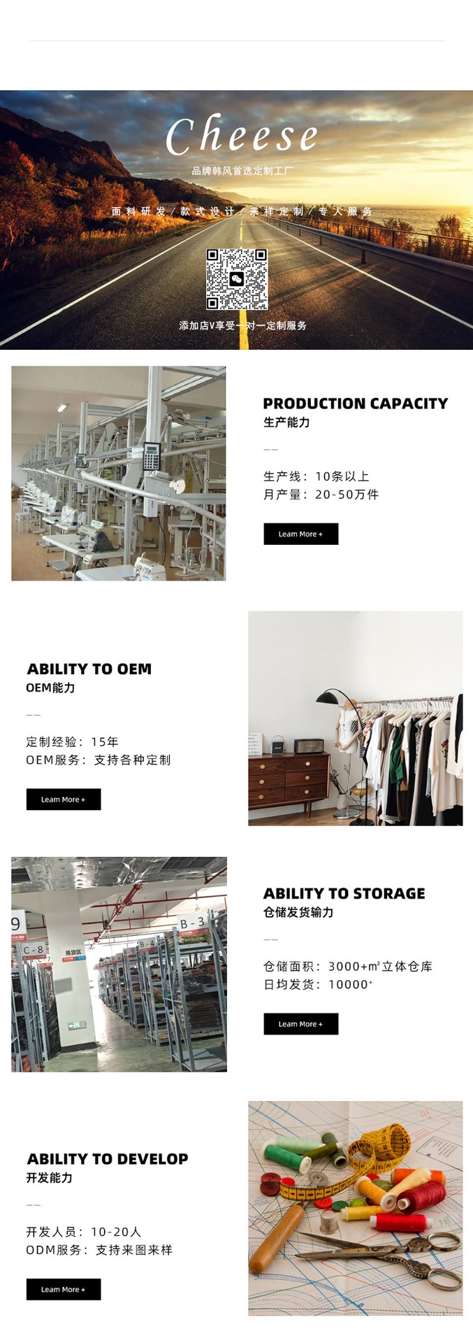 Джинсы для мальчиков в стиле ханбок 2024 оптом из Китая