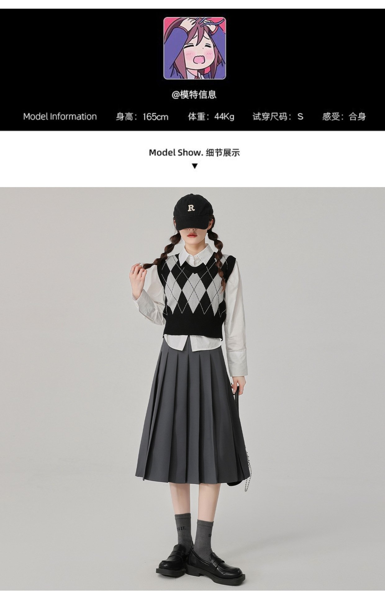 Женская юбка 2023 новой коллекции оптом из Китая