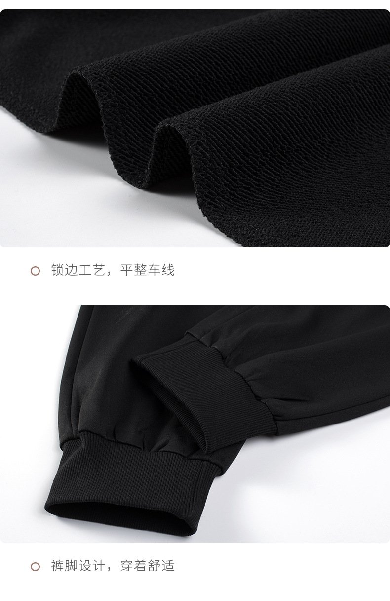 Весенние мужские узкие брюки оптом из Китая