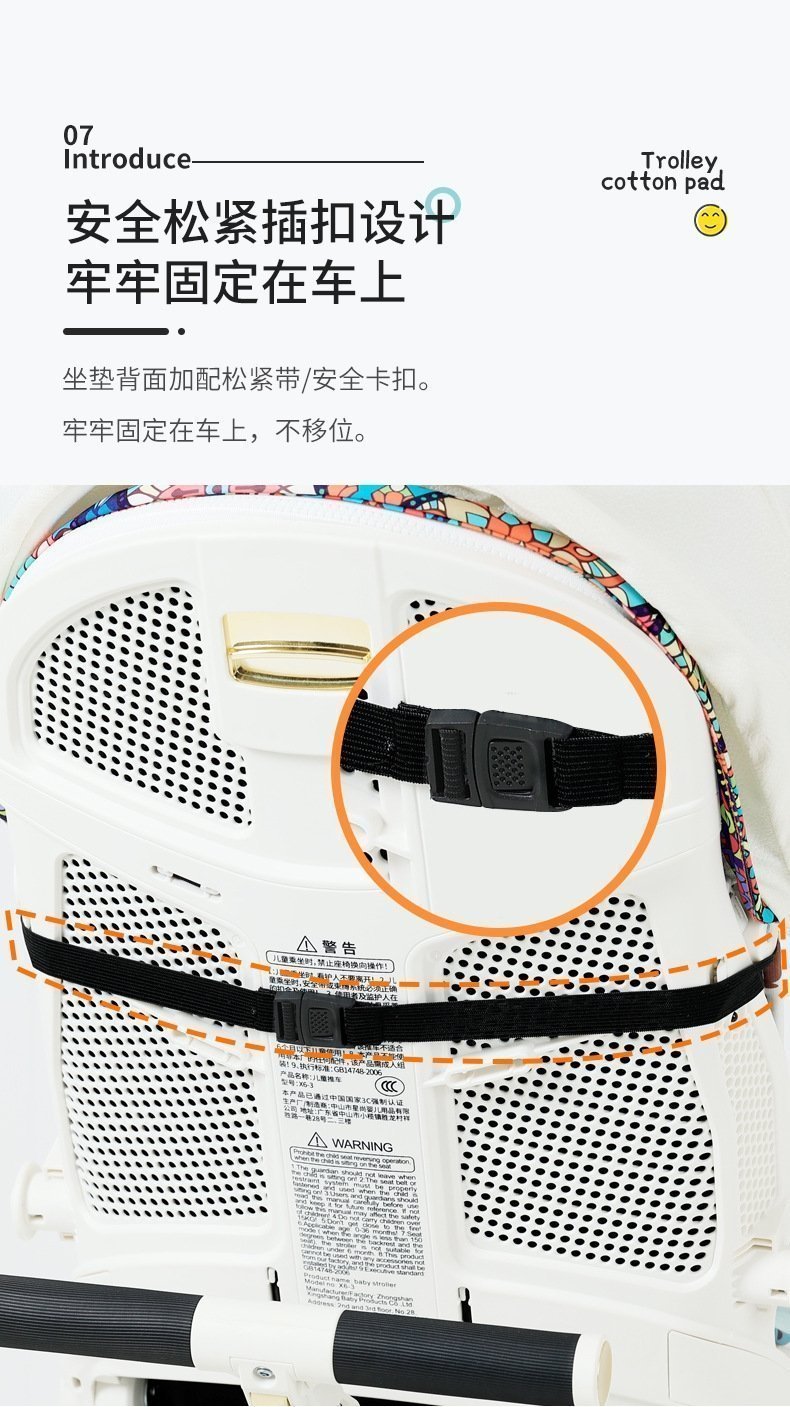 Мягкий матрас для детской коляски оптом