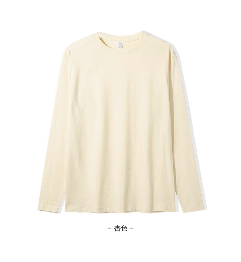 Толстовка с длинным рукавом из чистого хлопка 230 г, белая оптом