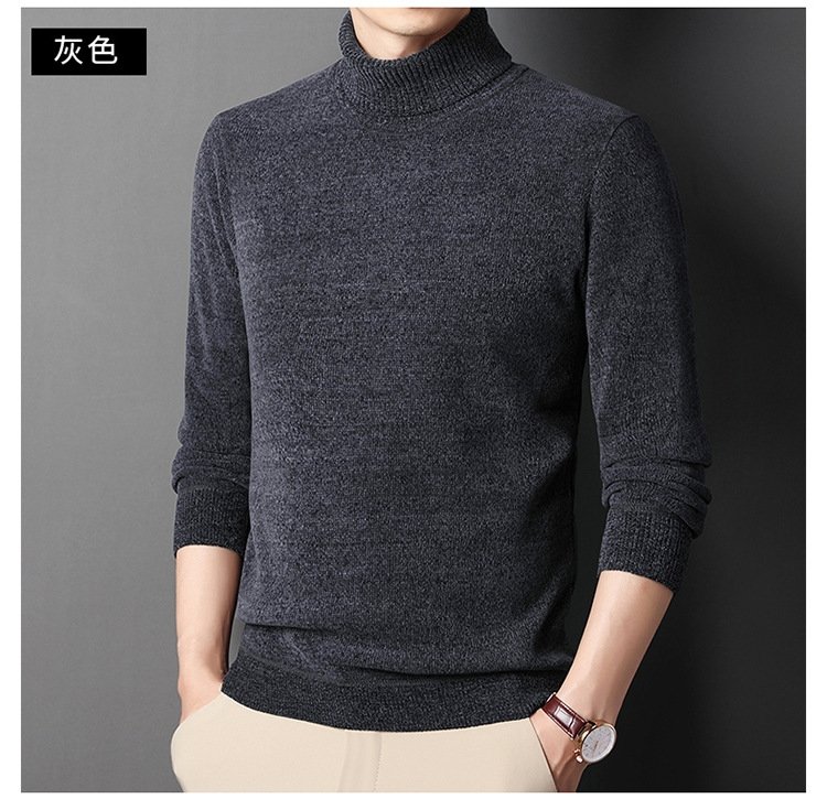 Толстовка с высоким воротником и утеплением для мужчин оптом