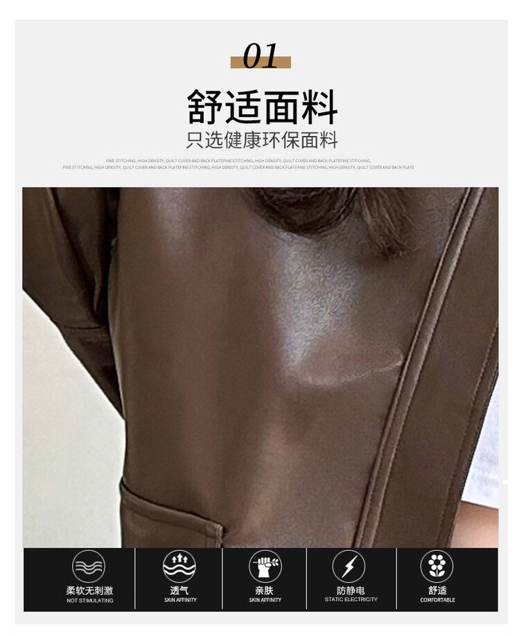 Детская куртка весна-осень 2024 оптом из Китая