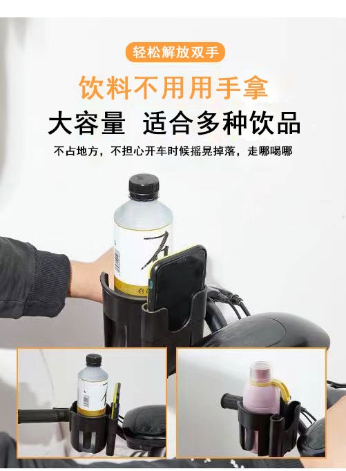 Держатель для бутылок и телефона оптом из Китая