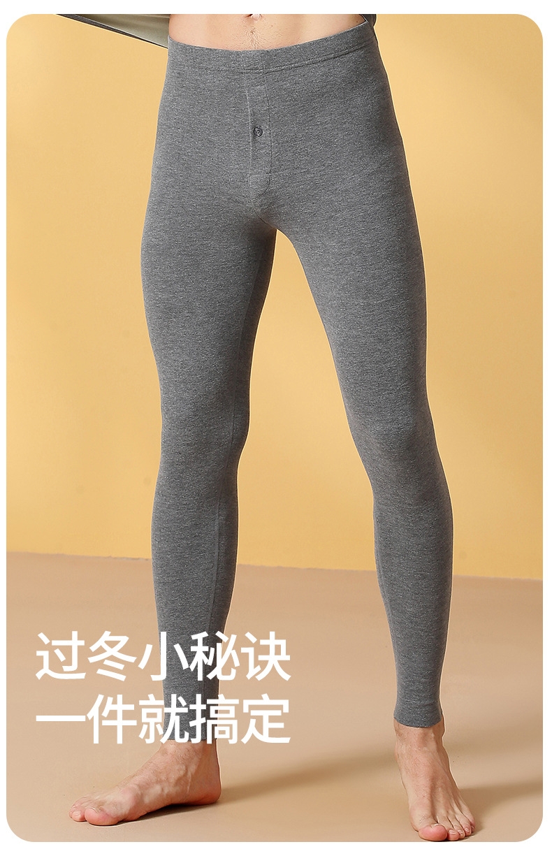 Мужское термобелье из вельвета и шелка оптом из Китая