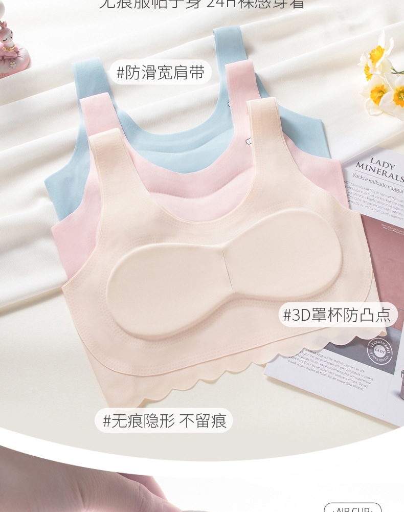 Детское белье из льда оптом из Китая