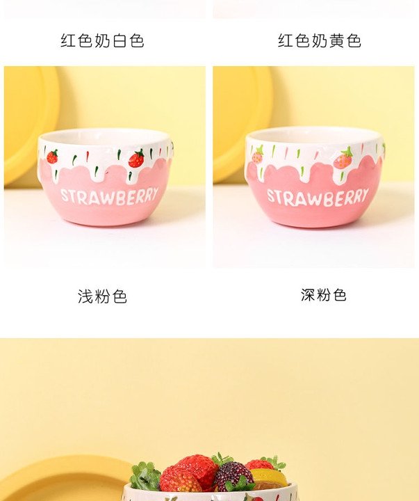 7L керамическая миска с клубникой оптом