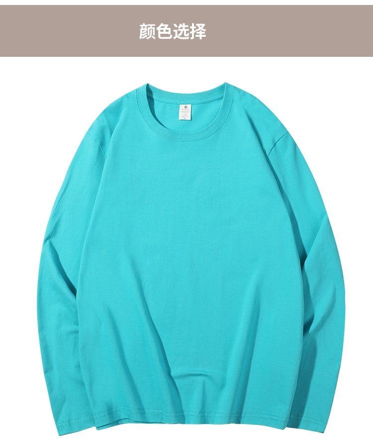 Длинный рукав T-рубашка из чистого хлопка 230 г оптом