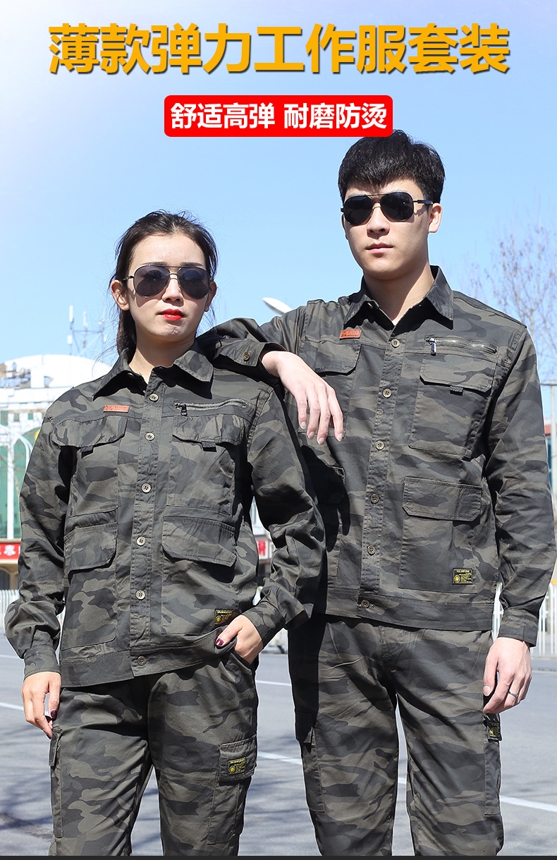 Мужской рабочий костюм из чистого хлопка оптом из Китая