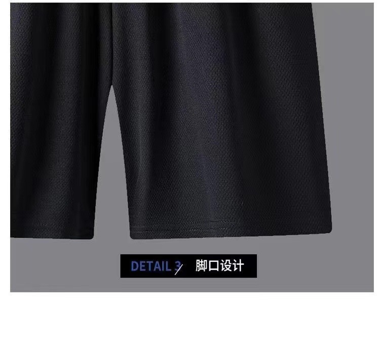 Мужской спортивный комплект оптом из Китая