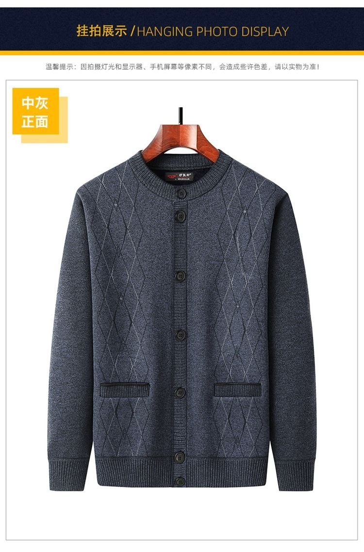 Мужская толстовка с круглым воротником оптом