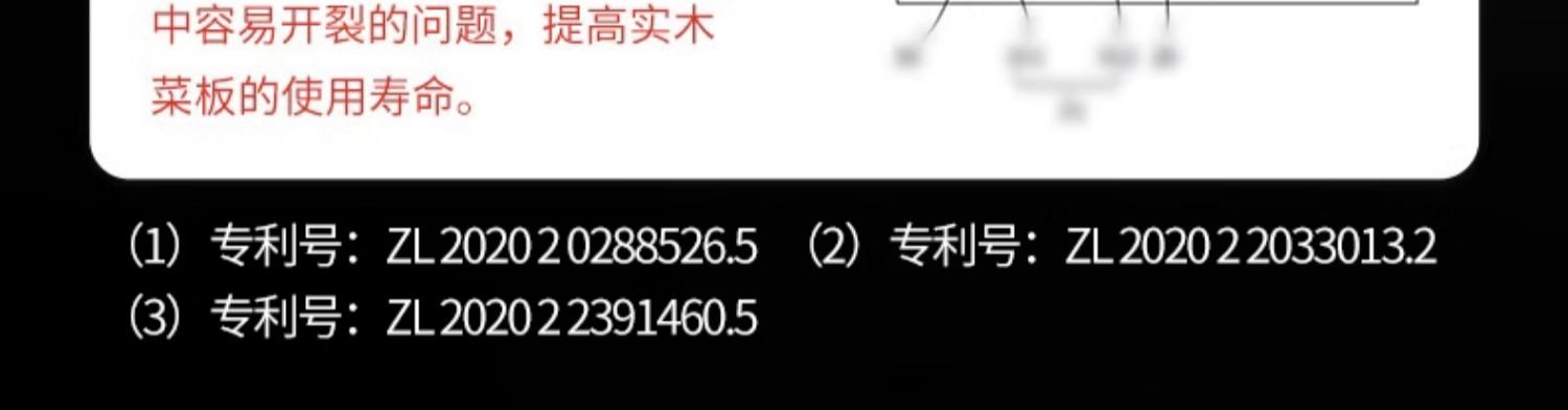 Деревянная разделочная доска оптом