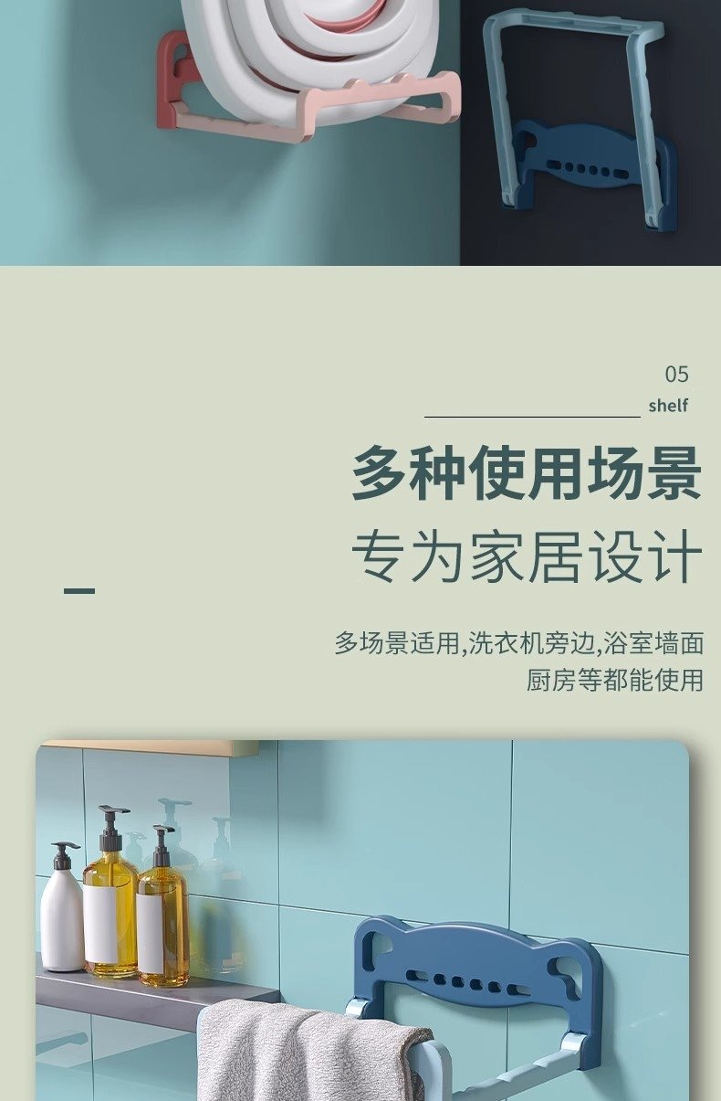 Полка для раковины в ванной комнате оптом