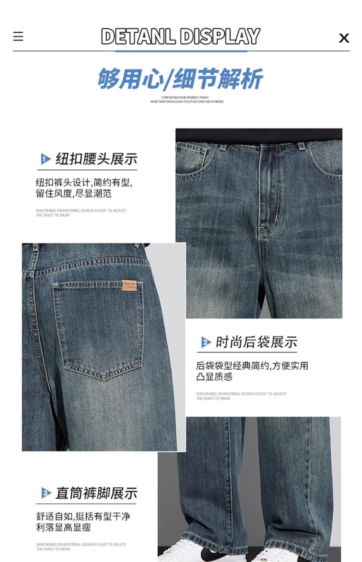 Джинсы мужские прямого кроя 2024 оптом из Китая