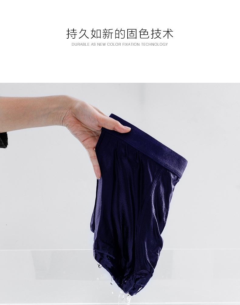 Хлопковые мужские трусы Playboy VIP9491 оптом из Китая