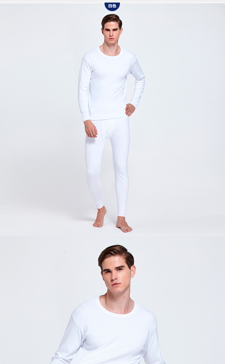 Мужской термобелье из чистого хлопка оптом из Китая