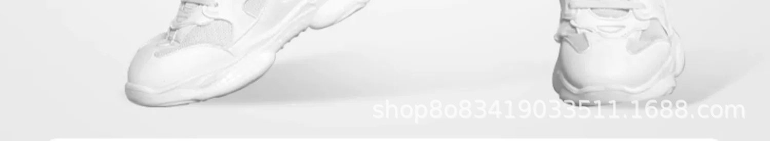 Детские джинсы весна-осень 2024 оптом