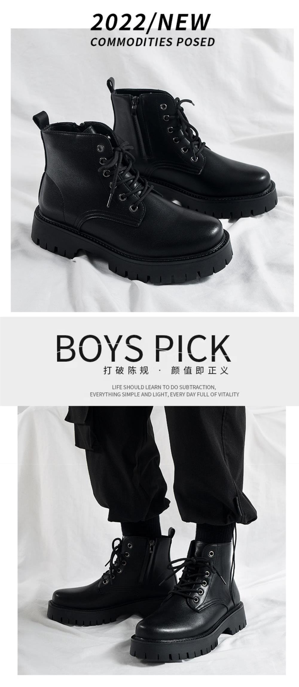 Мужские кухонные ботинки весна-лето оптом