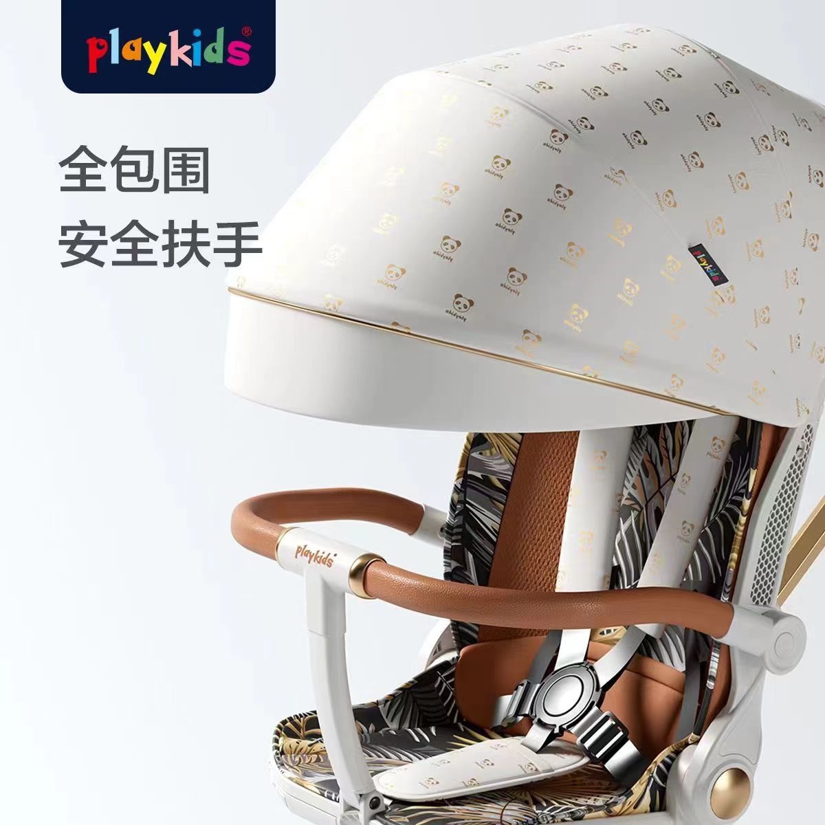 Playkids普洛可遛娃婴幼儿可躺可换向高景观轻便推车一键折叠X6X7 оптом из Китая