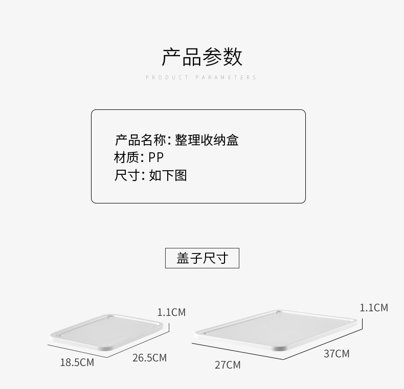 Хранение и организация корзины оптом
