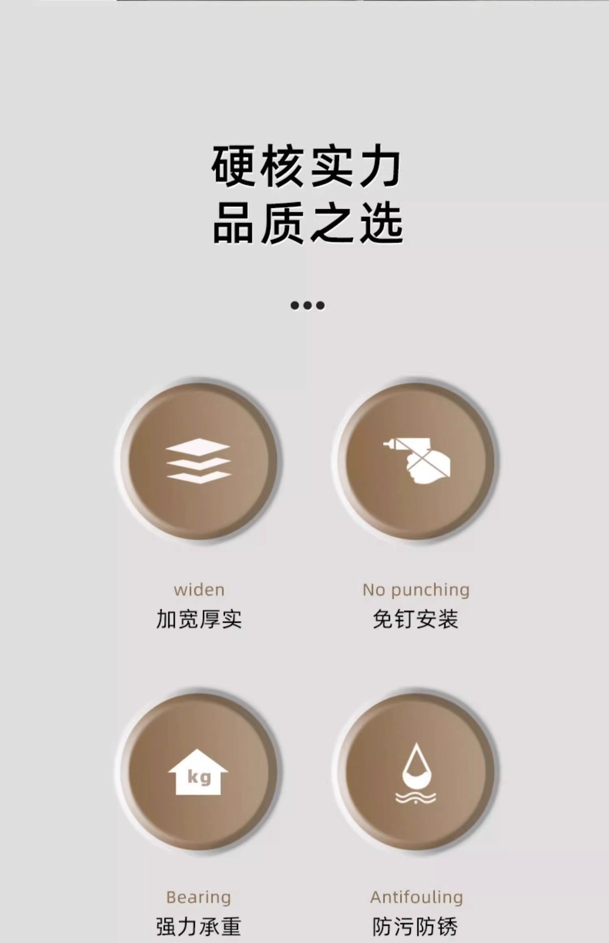 Полка для ванной комнаты оптом