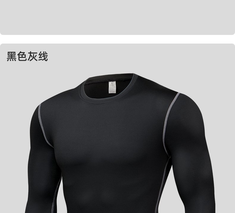 Лонгслив для бега и фитнеса оптом из Китая