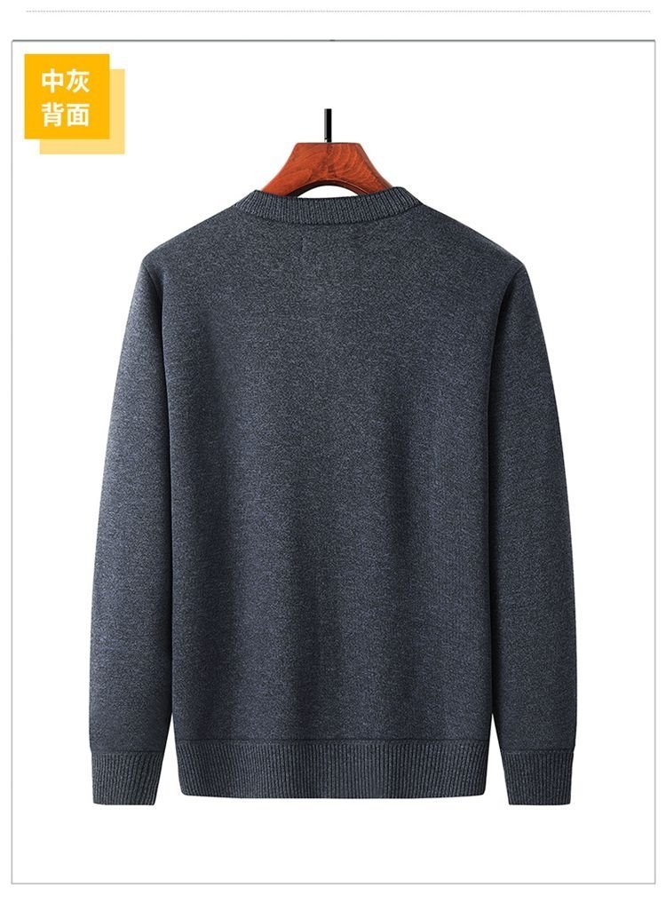 Мужская толстовка с круглым воротником оптом