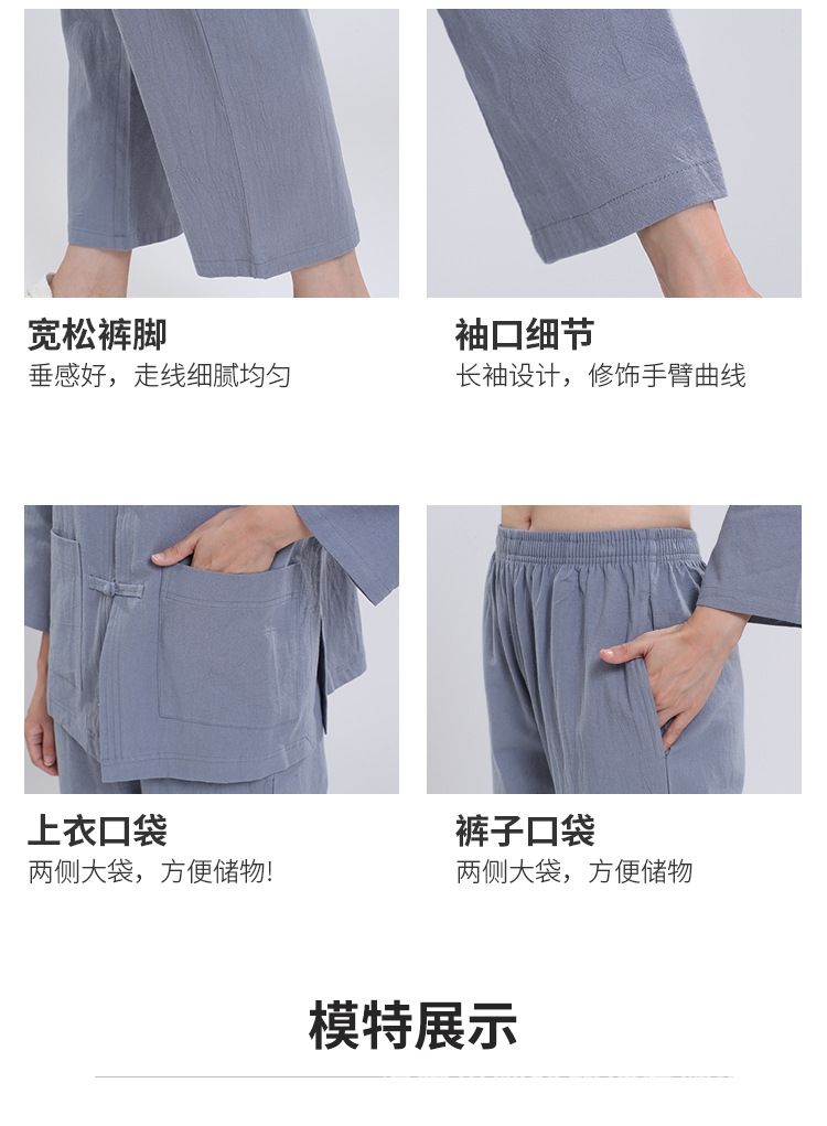 Костюм из чистого хлопка оптом из Китая