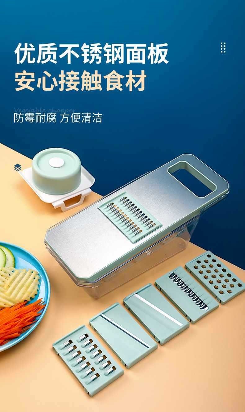 Многофункциональный рубщик для картофеля оптом