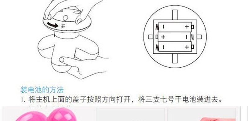 Мини массажер с USB оптом из Китая