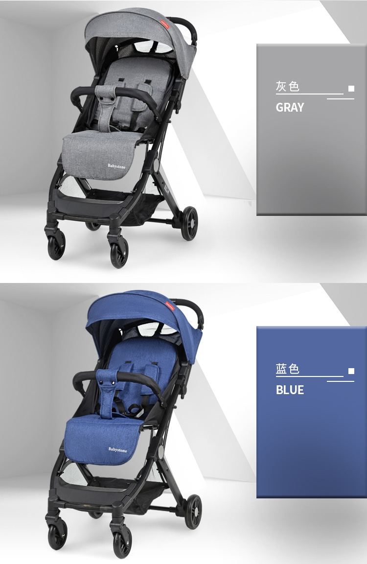 Детская коляска Babystone C8 оптом из Китая