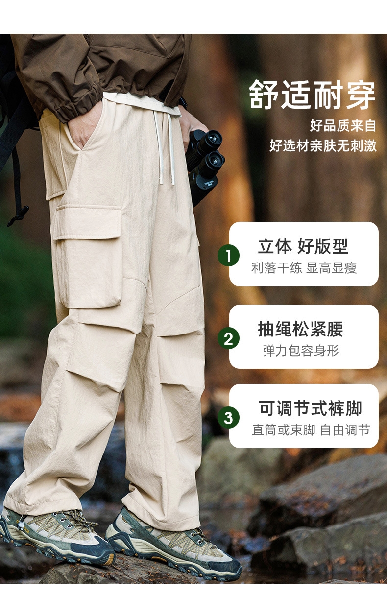 Наса прямые мужские брюки 2024 весна-лето оптом из Китая