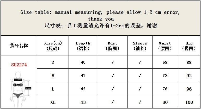 Женская кожаная юбка с разрезом и бисером оптом из Китая
