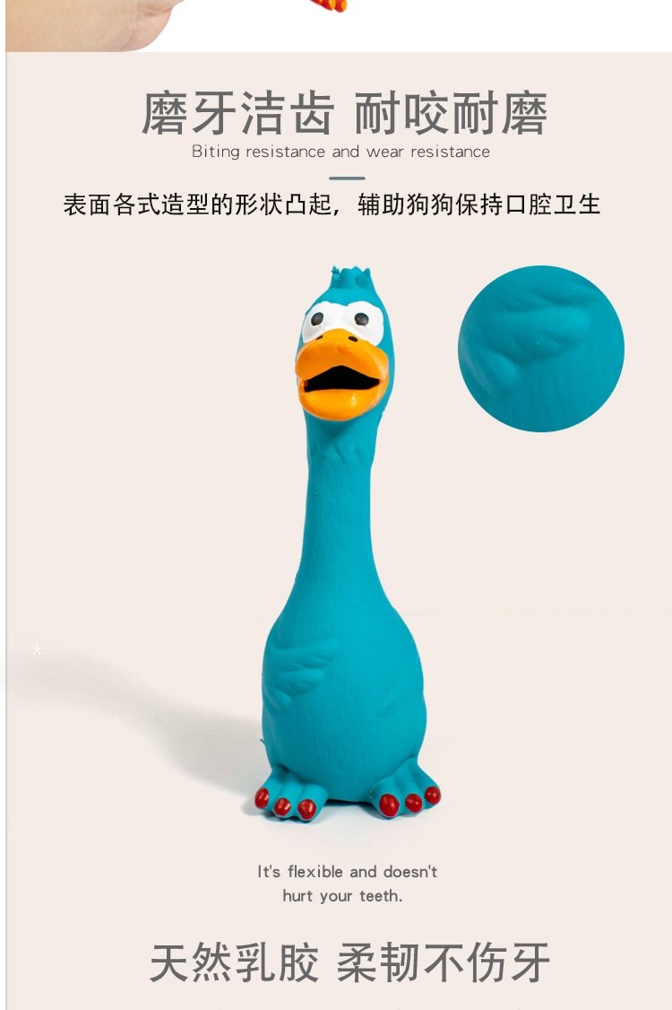 Резиновый кукарекающий петух оптом из Китая