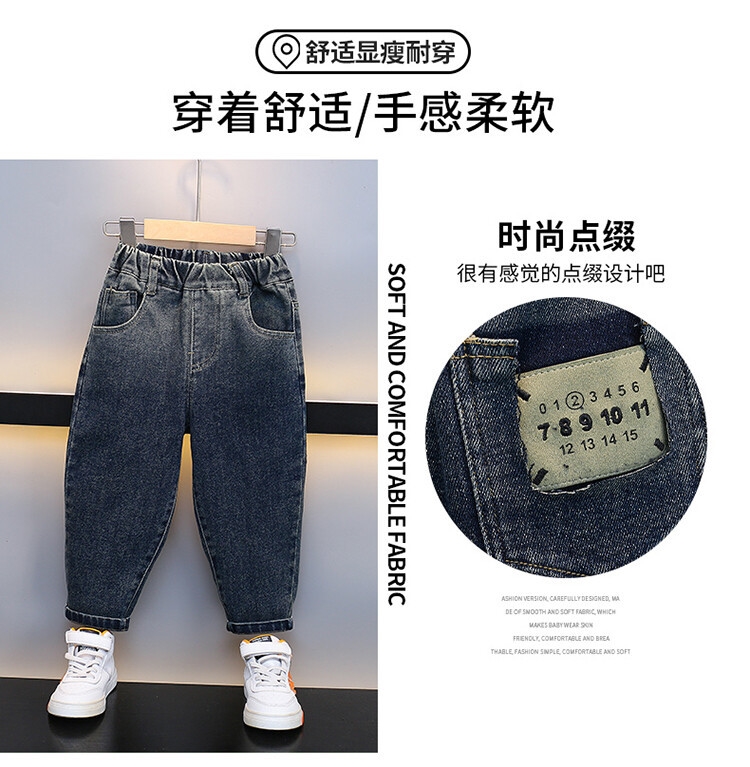 Детские джинсы в стиле ханбок для мальчиков оптом из Китая