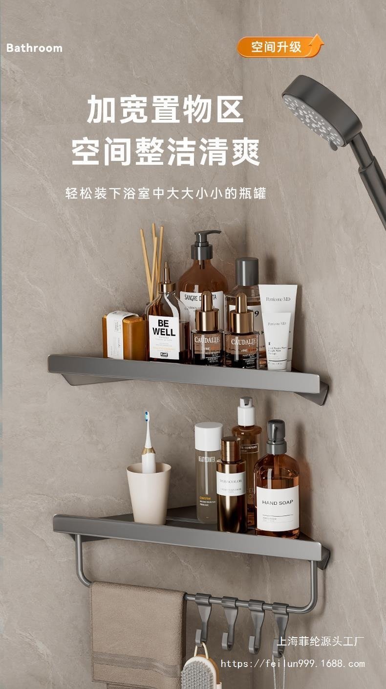 Угловая полка для ванной комнаты оптом