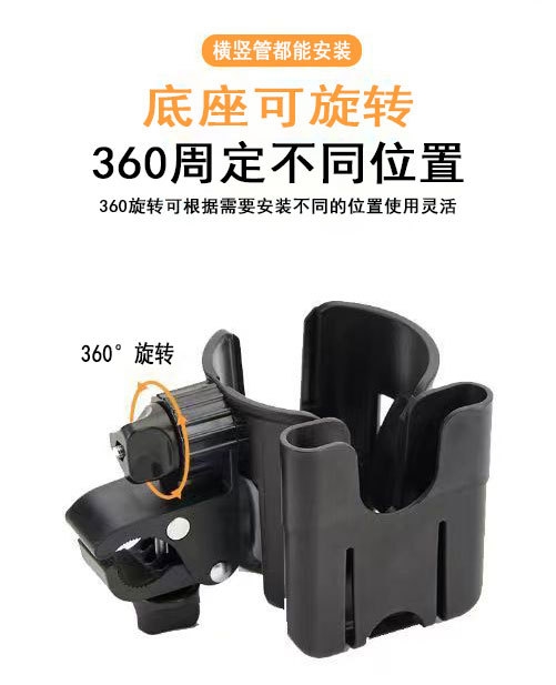 Держатель для бутылок и телефона оптом из Китая