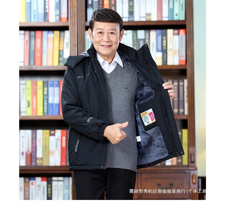 Мужская куртка ветровка с капюшоном оптом из Китая