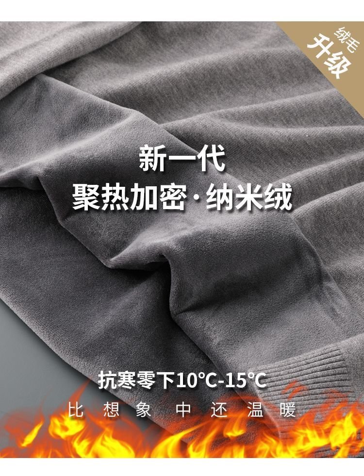 Мужской свитер с высоким воротником и утеплением оптом