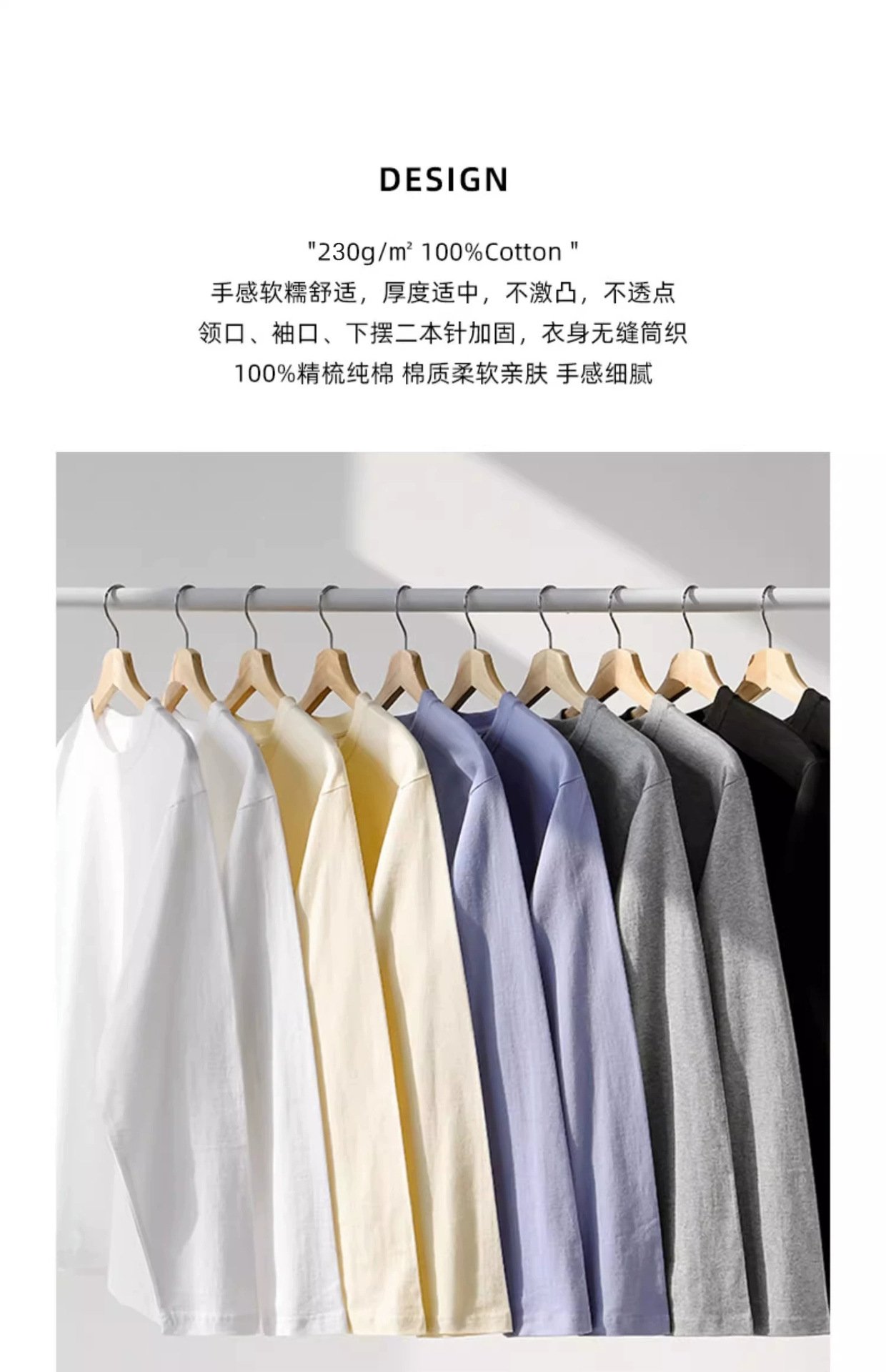 Толстовка с длинным рукавом из чистого хлопка 230 г, белая оптом