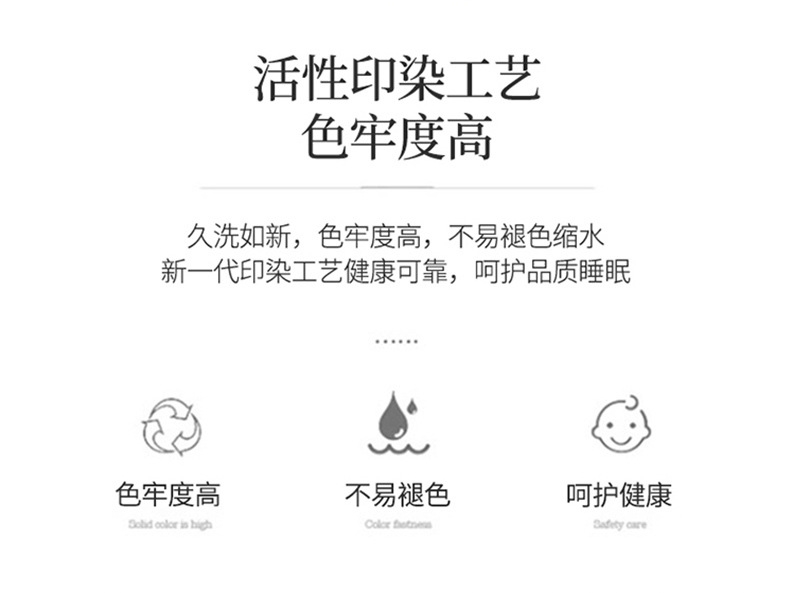 Летний комплект постельного белья из сои оптом из Китая