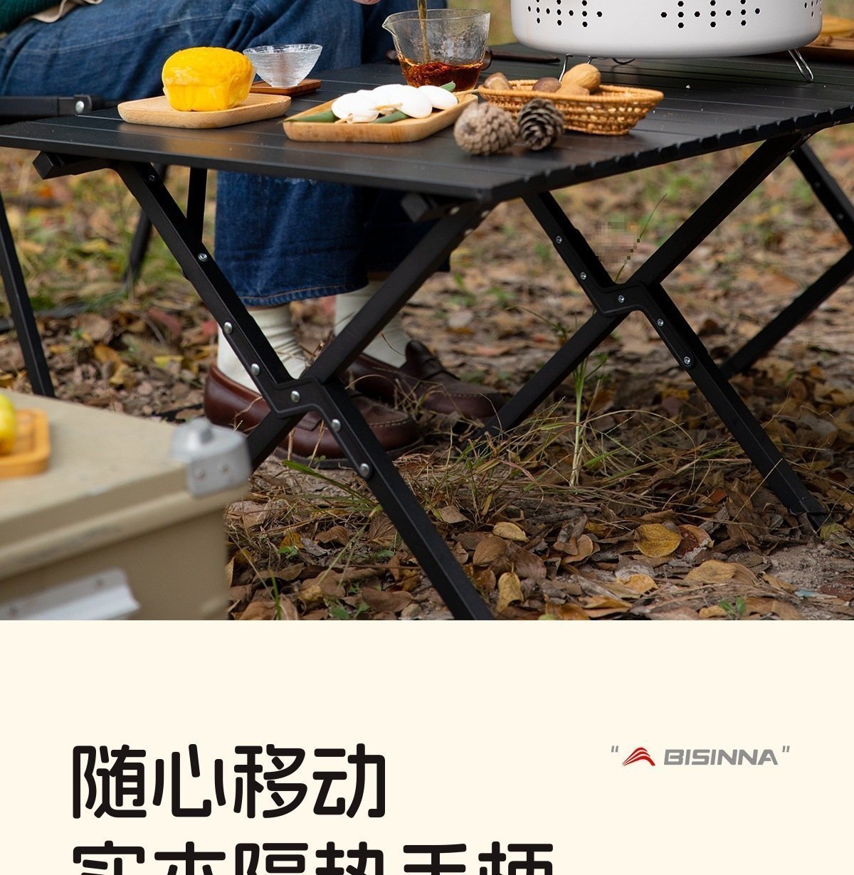 Набор для барбекю и чаепития вне помещения оптом