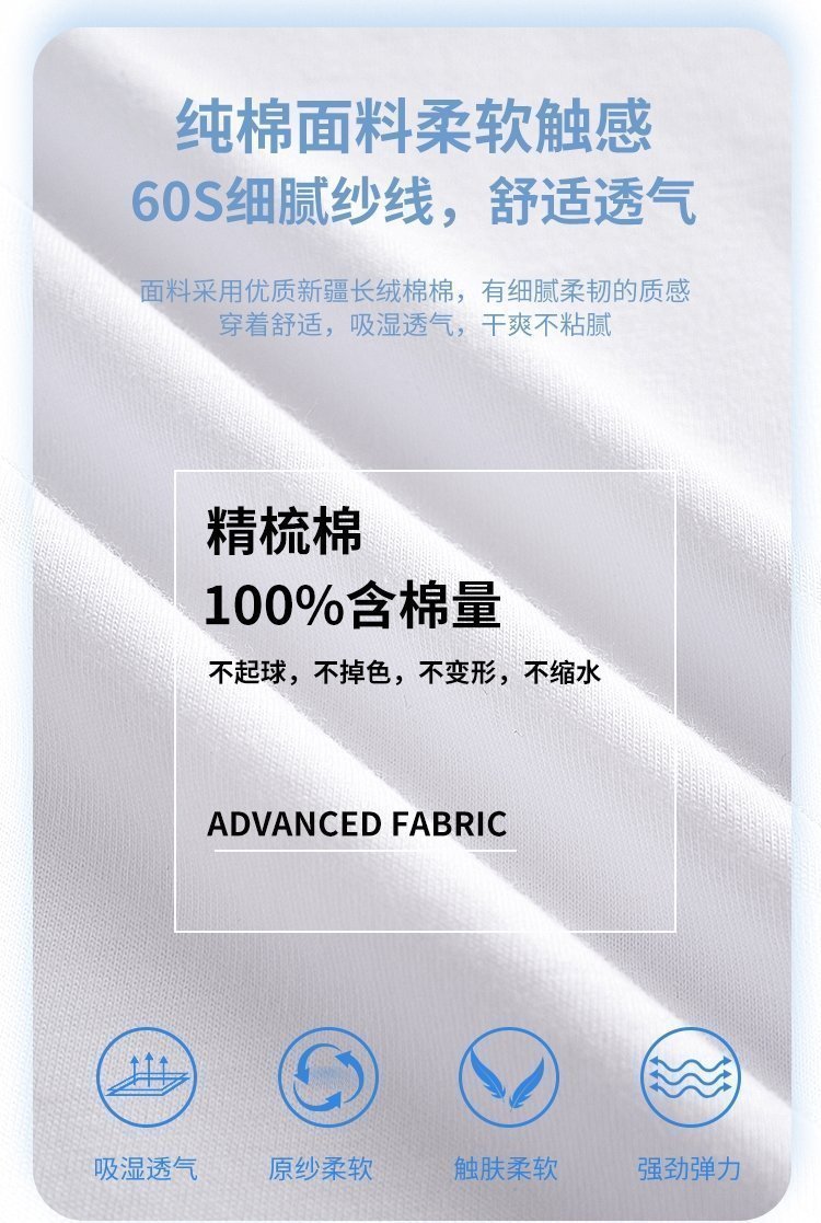 Короткий рукав T-рубашка для мужчин среднего возраста оптом