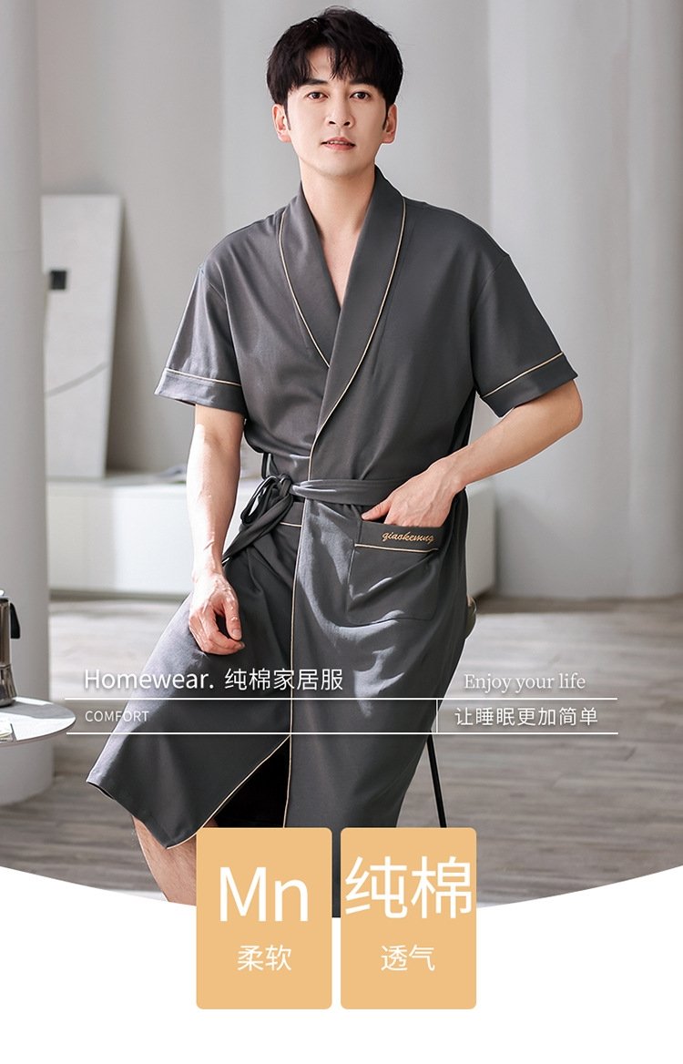 Мужская халат-платье из хлопка оптом