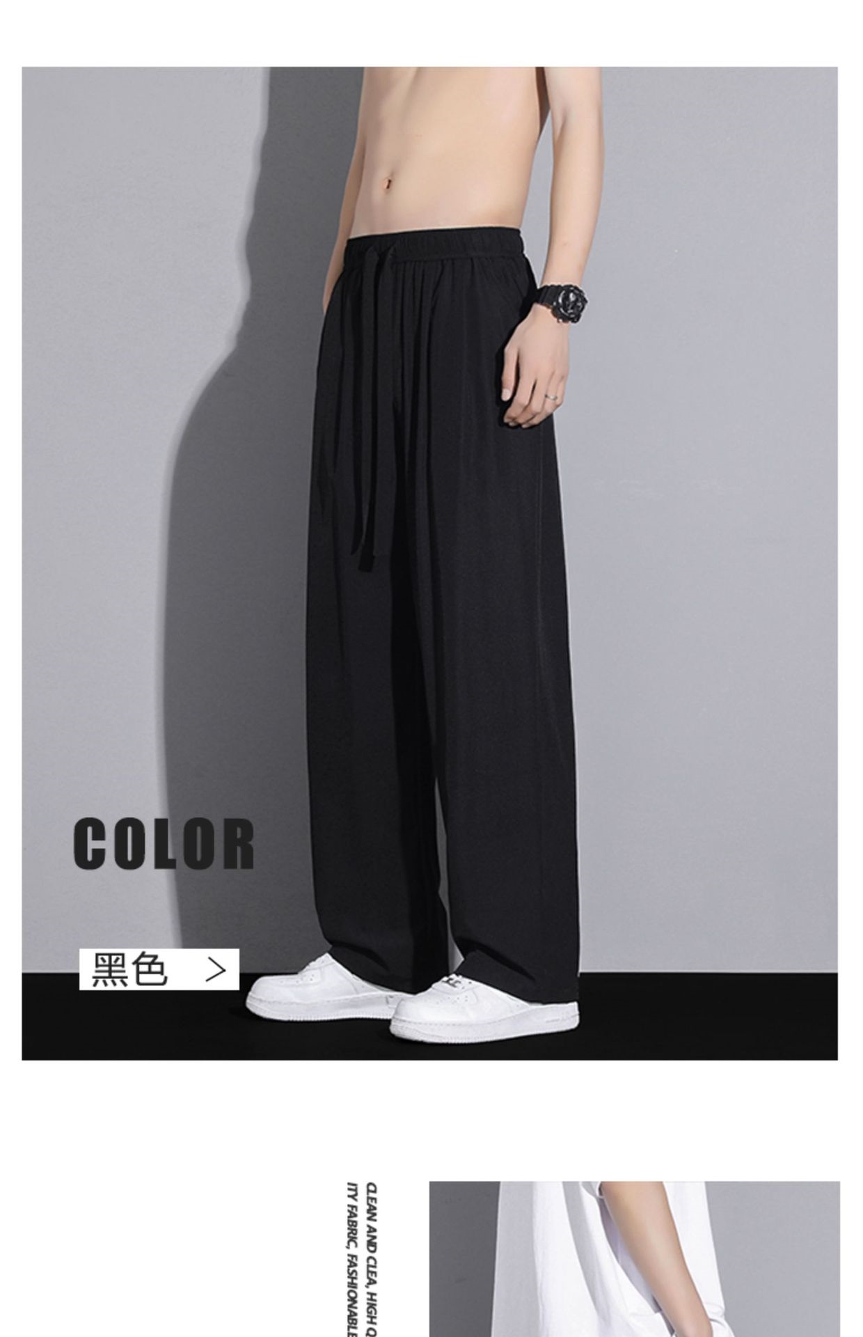 NASA мужские летние широкие брюки 2024 оптом из Китая