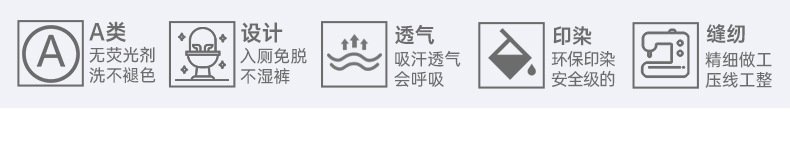 Летние детские брюки из чистого хлопка с защитой от комаров оптом