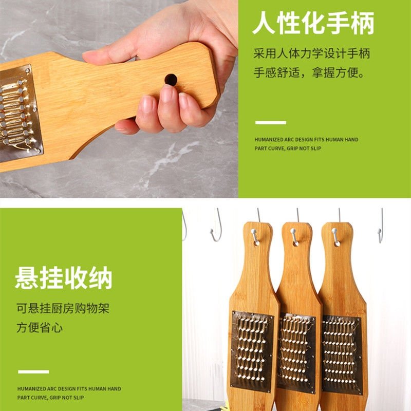 Многофункциональный рубанок для нарезки овощей и фруктов оптом