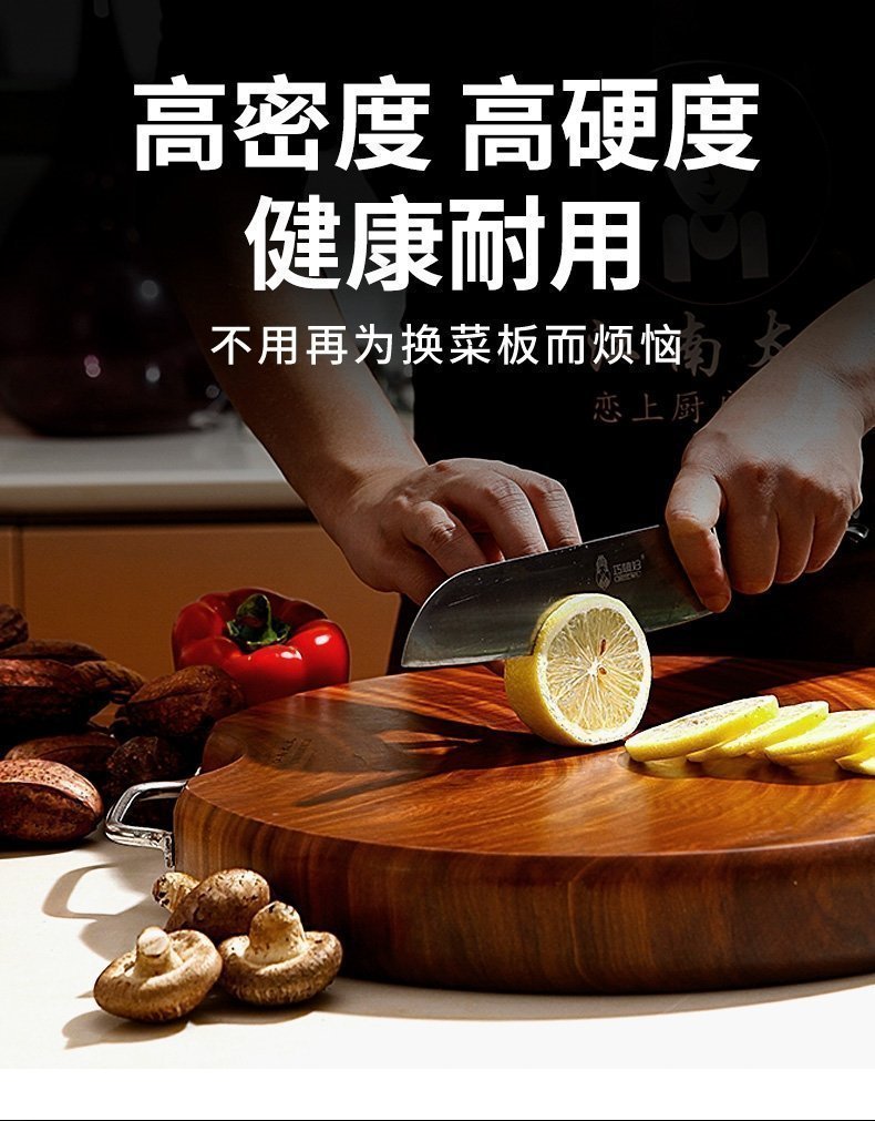 Термостойкая деревянная разделочная доска оптом