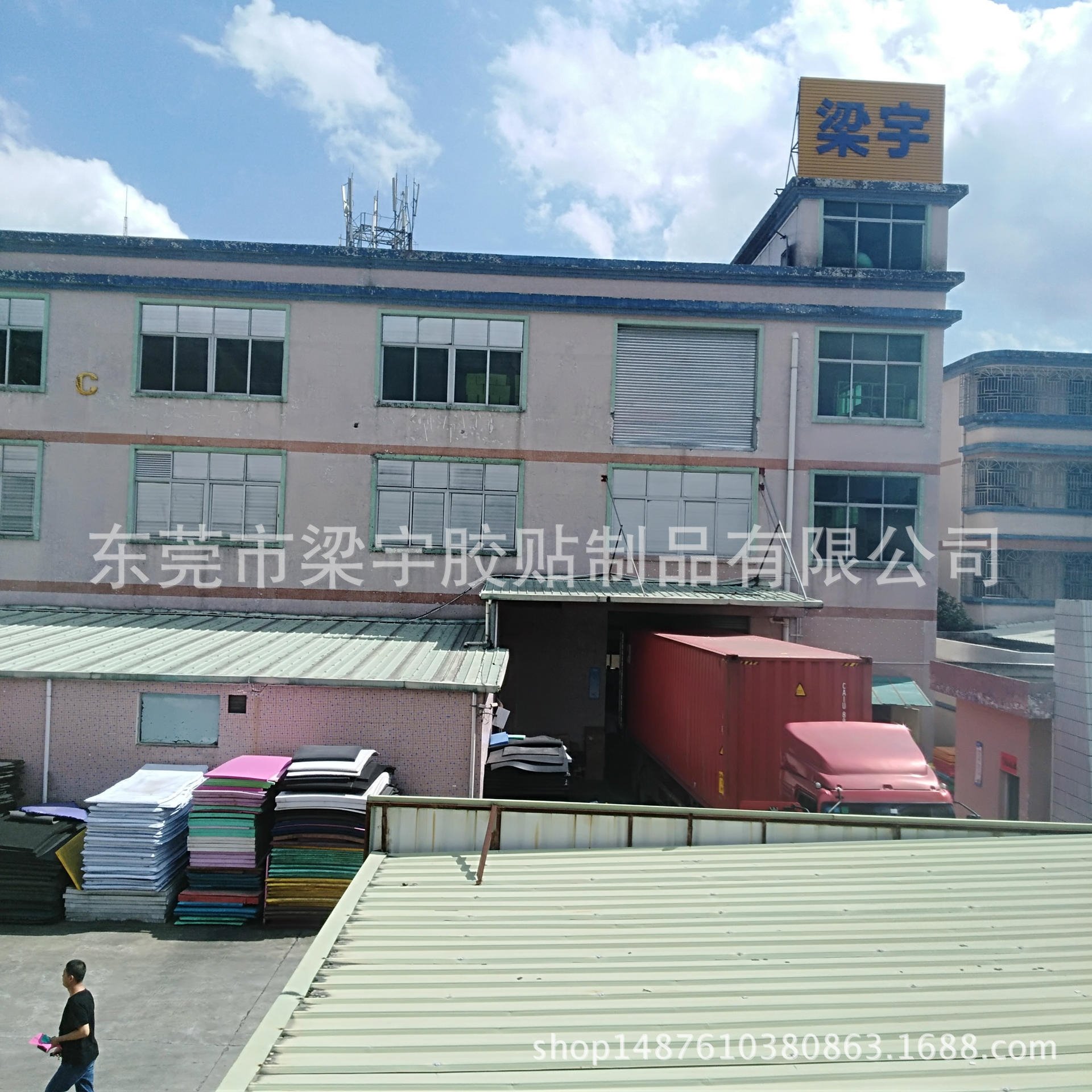 EVA пластиковая игрушка для домашних животных оптом из Китая