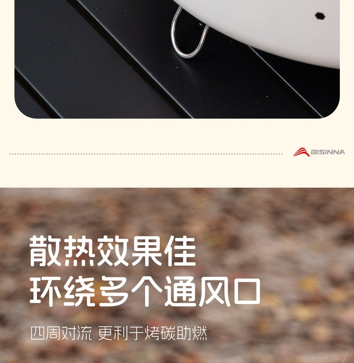 Набор для барбекю и чаепития вне помещения оптом